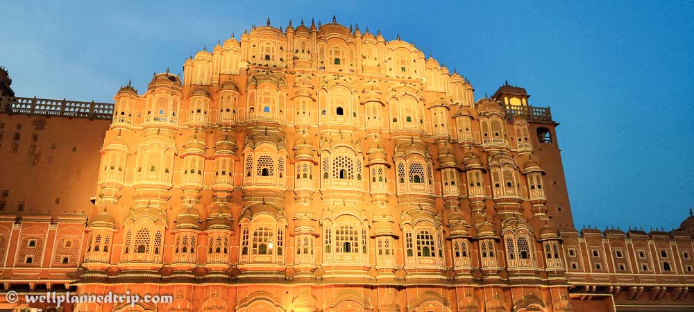 Read more about the article Jaipur