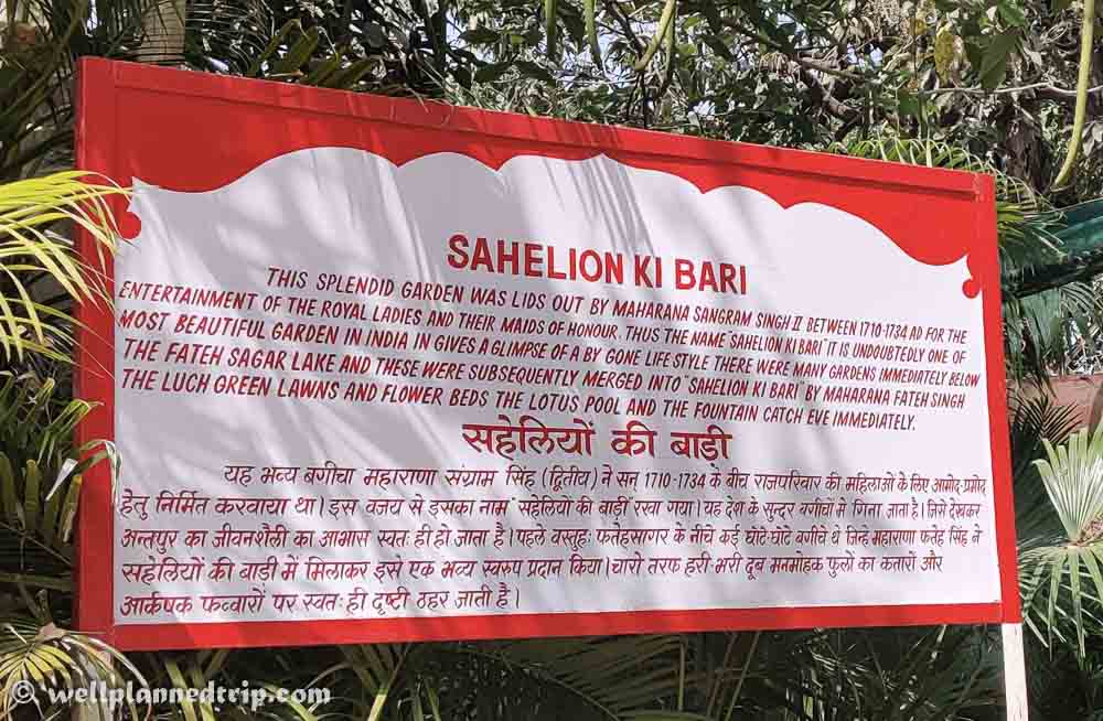 Saheliyon Ki Bari, Udaipur, Rajasthan